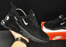 nike air max 270
