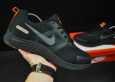 Nike Air Max Advantage 2