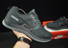 Nike Air Max Advantage 2
