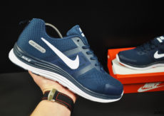 Nike Air Max Advantage 2