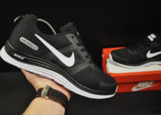 Nike Max Advantage 2