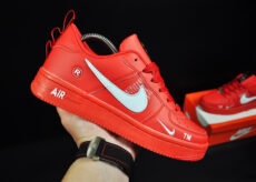 Nike Air force