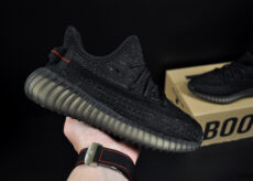 Adidas Yeezy Boost 350 v2