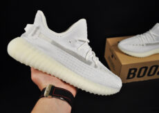 Adidas Yeezy Boost 350 v2