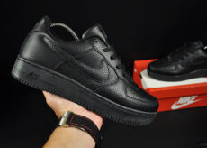 nike air force