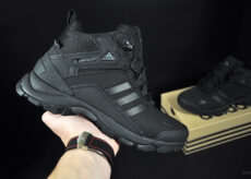 Adidas Climaproof
