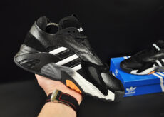 Adidas Streetball