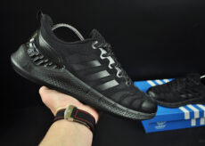 Adidas Climacool Ventania