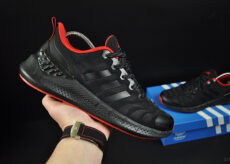 Adidas Climacool Ventania