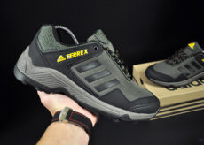 adidas terrex