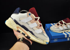 Adidas Niteball