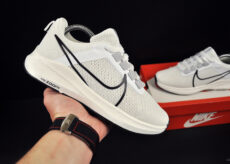 Nike Air Zoom Pegasus