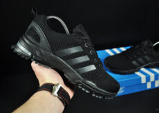 Adidas Marathon TR
