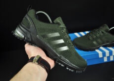Adidas Marathon TR