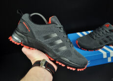 Adidas Marathon TR
