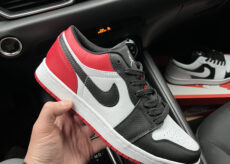 Nike Air Jordan 1 Low