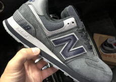 New Balance 574