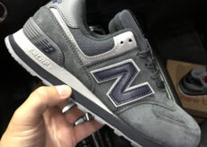 New Balance 574