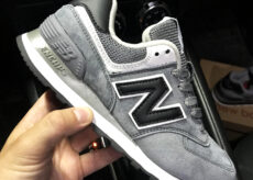 New Balance 574