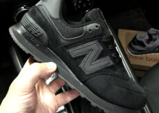New Balance 574