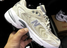 New Balance 725