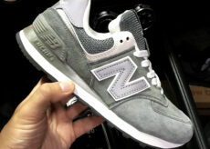 new balance 574