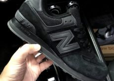 New Balance 574