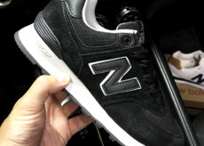 New Balance 574