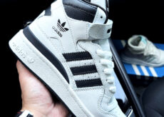 Adidas Originals Forum 84 mid