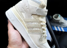 Adidas Originals Forum 84 mid