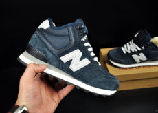 New Balance 574 High