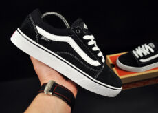 Vans Old Skool