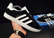 Adidas Gazell