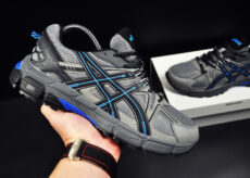 Asics Gel-Kahana 8