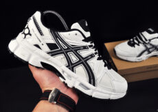 Asics Gel-Kahana 8