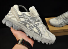 Asics Gel-Kahana 8
