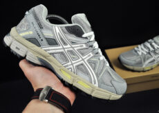Asics Gel-Kahana 8