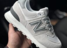 New Balance 574