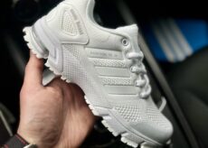 Adidas Marathon TR