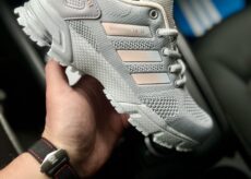 Adidas Marathon TR