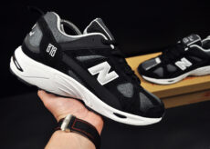 New Balance 878
