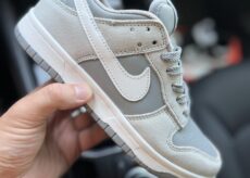 Nike SB Dunk Low