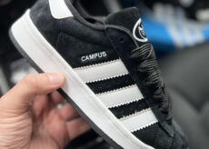Adidas Campus