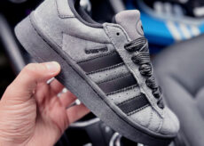 Adidas Campus