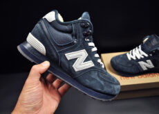 New Balance 574