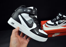 Nike Air Force High