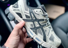 Asics Gel-Kahana 8