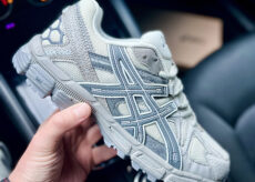 Asics Gel-Kahana 8
