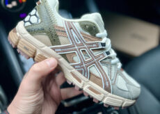 Asics Gel-Kahana 8