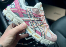 Asics Gel-Kahana 8